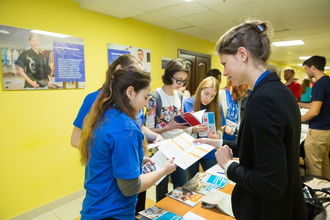 HSE Students Investigate International Academic Mobility Opportunities