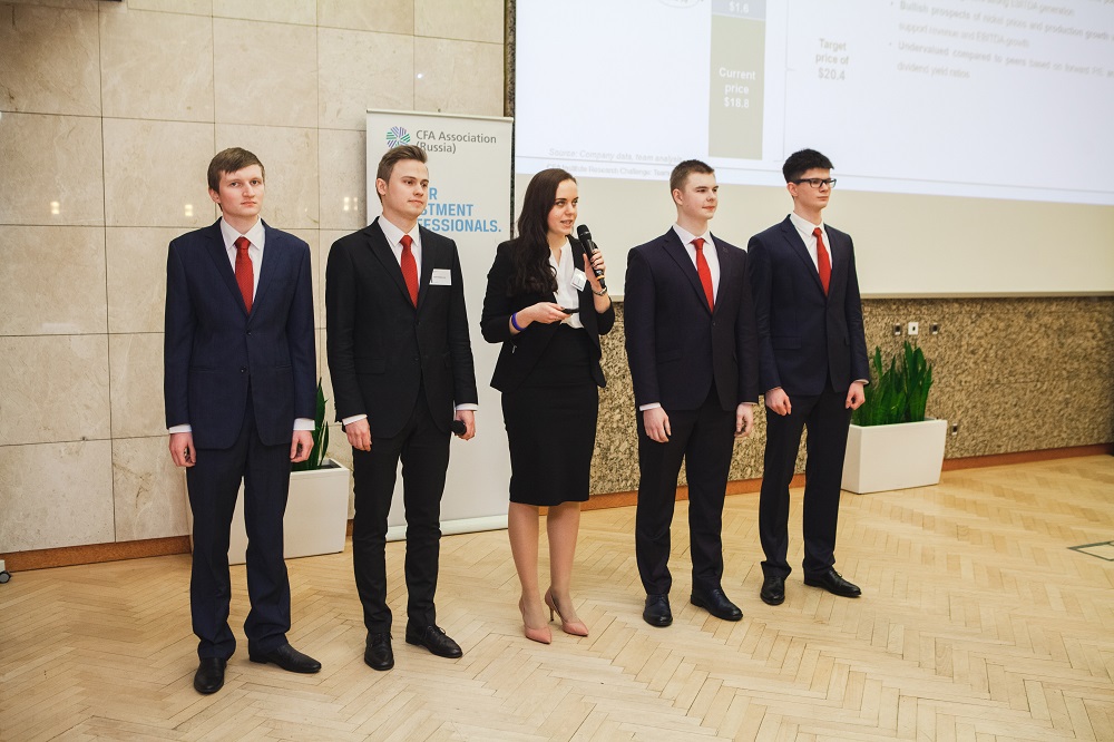 HSE Team Makes It to CFA Institute Research Challenge European Finals