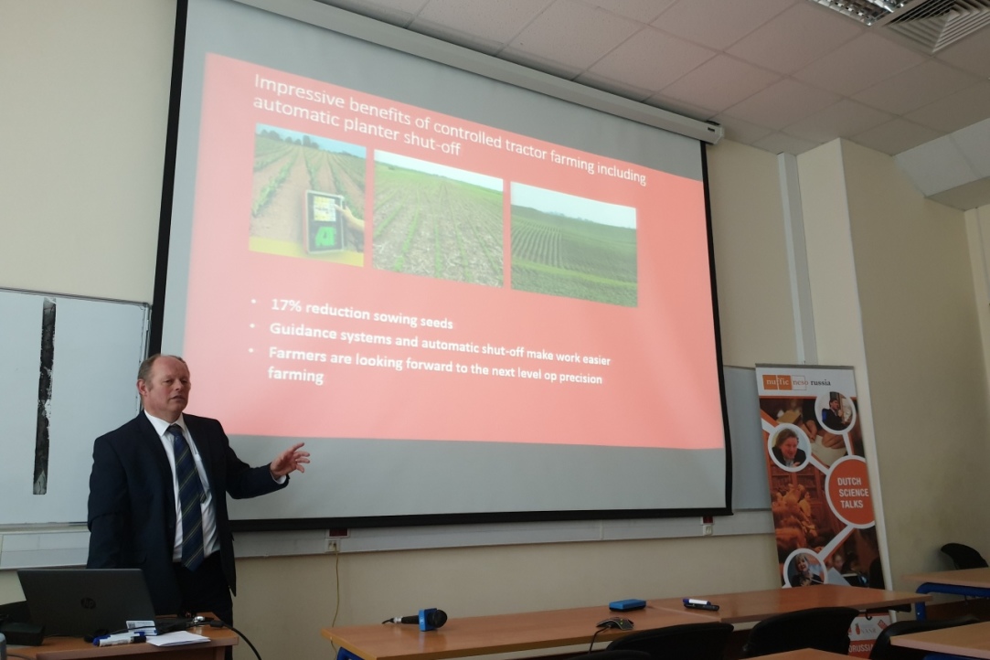 Выступление Корне Кокса на тему "Big Data in Precision Farming"