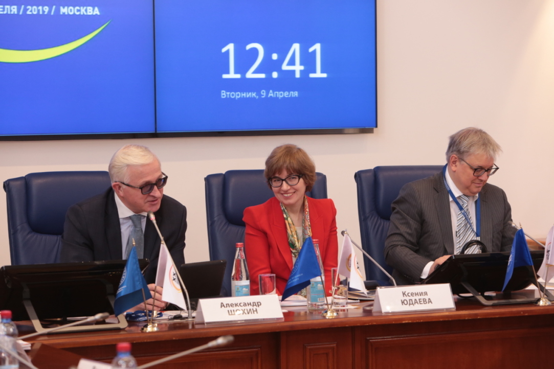 Alexander Shokhin, HSE President; Ksenia Yudaeva, First Deputy Governor of the Bank of Russia; and Yaroslav Kuzminov, HSE Rector