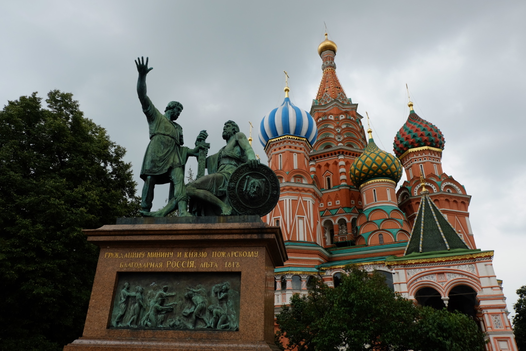 Illustration for news: A Journey into St. Basil’s Cathedral… For Free