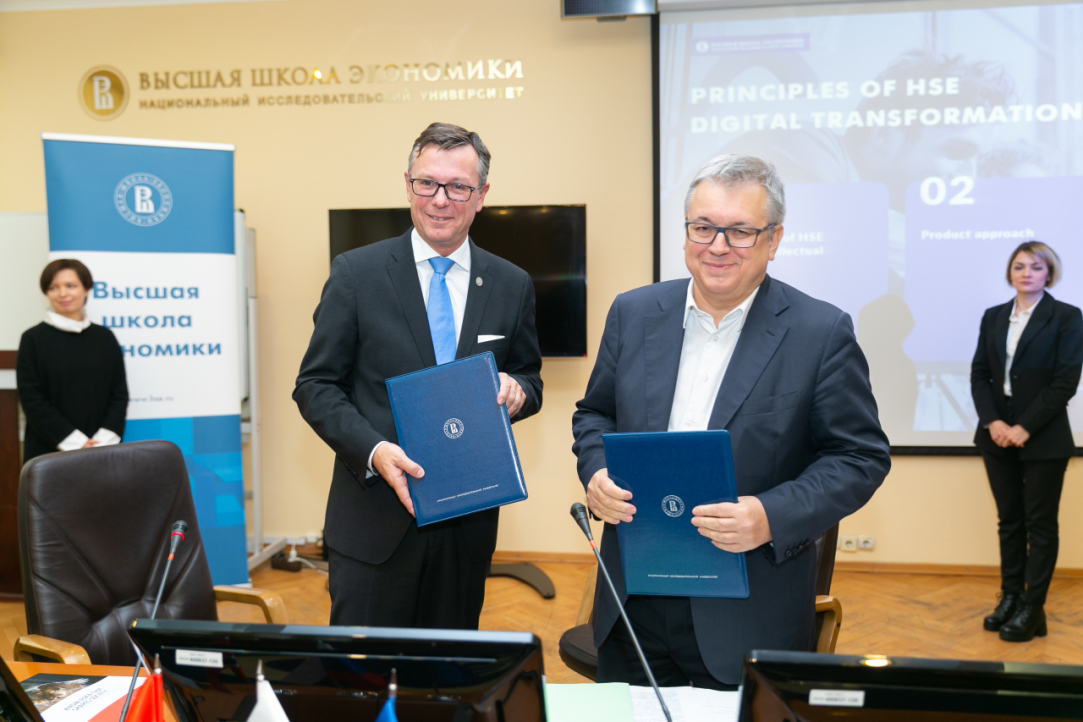 Иллюстрация к новости: НИУ ВШЭ и Университет Бергена подписали соглашение о сотрудничестве