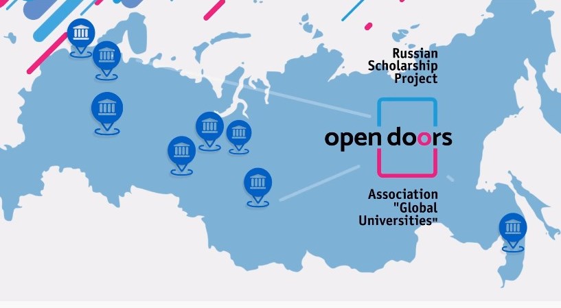 Illustration for news: Record Number of Participants Register for the Open Doors Russian Scholarship Project