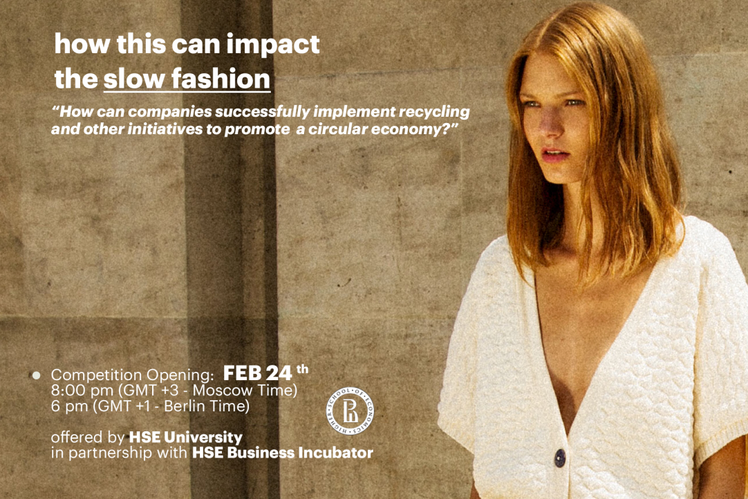 Challenge on Sustainable Fashion and Slow Circular Economy - 2021