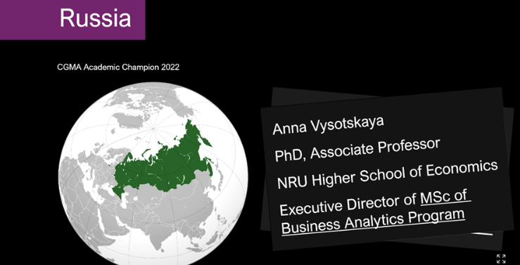 Anna Vysotskaya, Associate Professor at the School of Finance, joined the CGMA Academic Champion