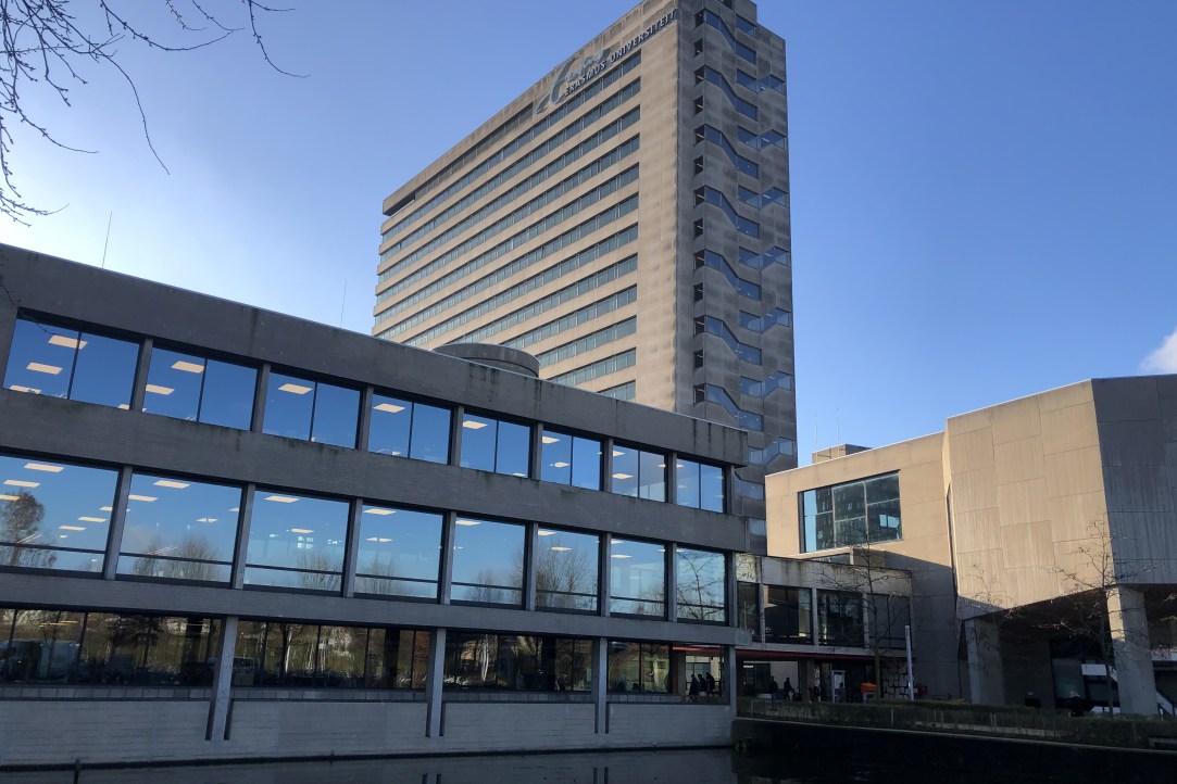 Кампус университета Эразмус в Роттердаме
