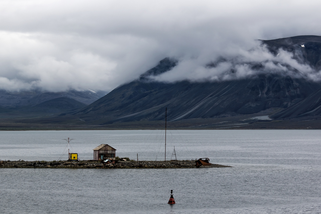 Депрессии, загрязнения и оползни: как влияет изменение климата на жизнь в Арктике
