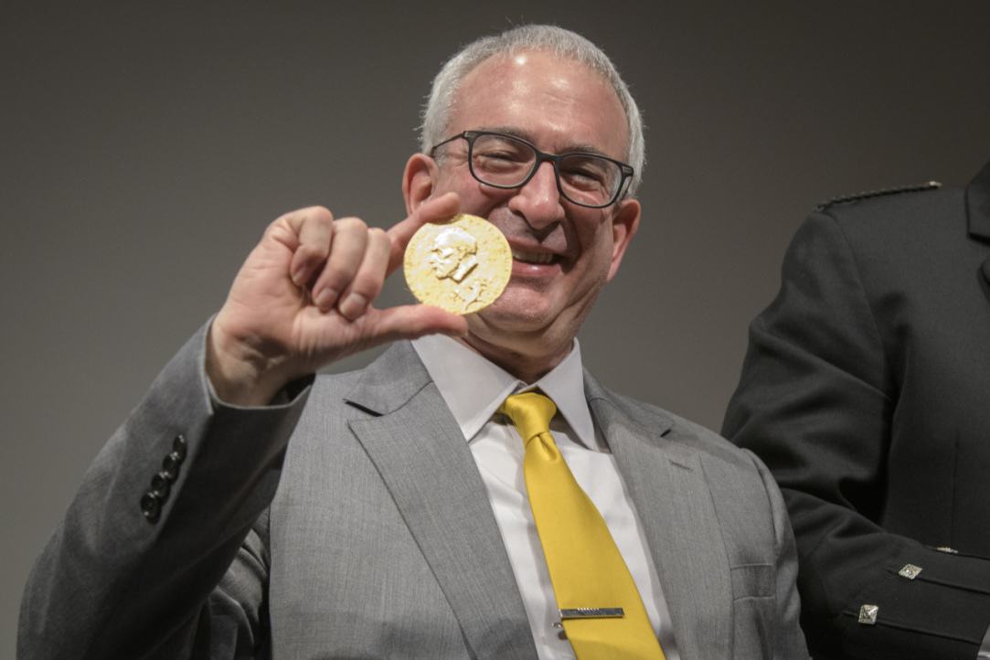 Джошуа Ангрист и его Нобелевская медаль по экономике