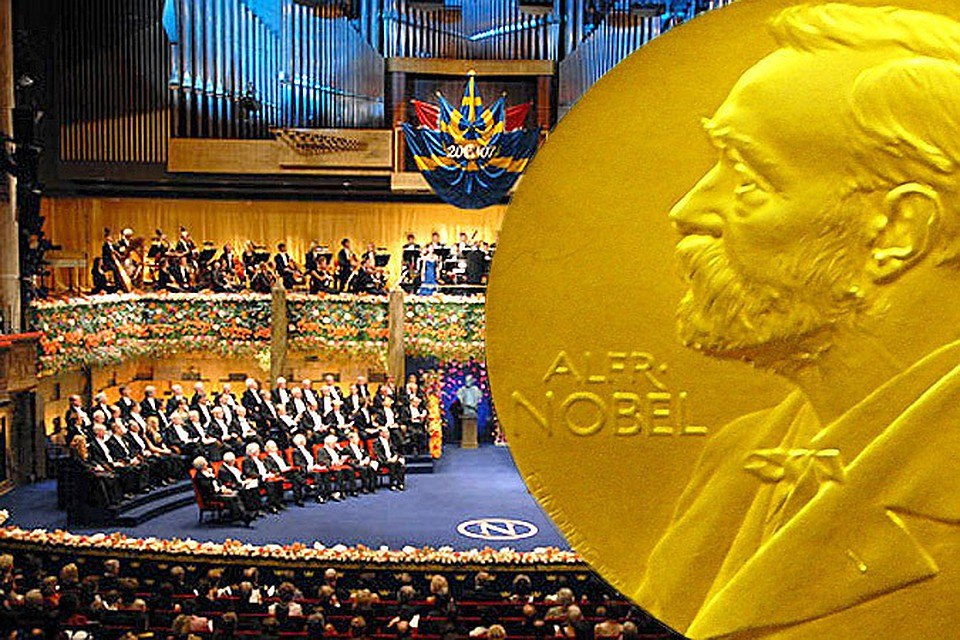 Иллюстрация к новости: Итоги конкурса предсказаний Нобелевской премии по экономике