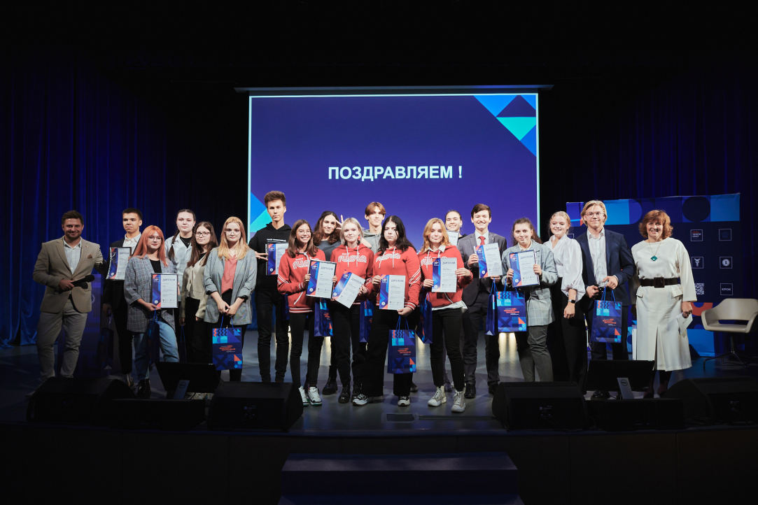 «В этом состязании нет проигравших»: награждены дипломанты московского кейс-чемпионата