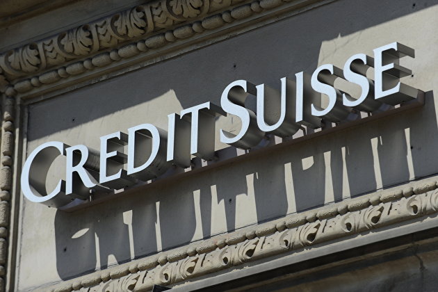 Ситуация с Credit Suisse - признак глобальной проблемы