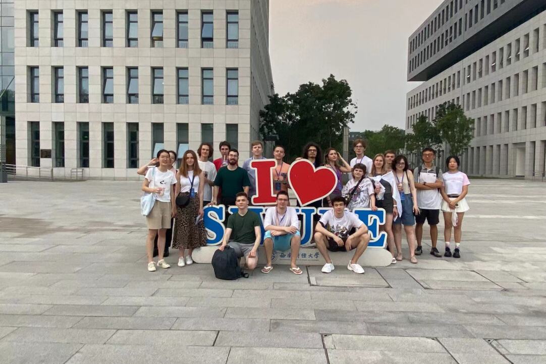Студенты Совместной программы по экономике НИУ ВШЭ и РЭШ приняли участие в летней академической программе китайского университета