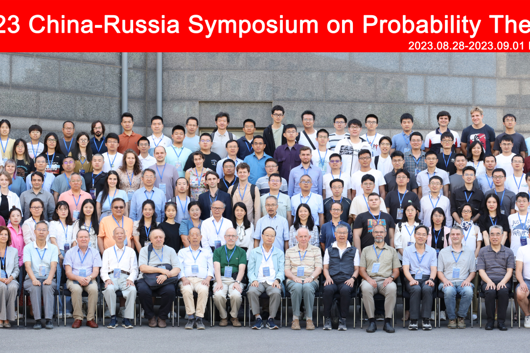 Faculty Presented at the China-Russia Symposium on Probability Theory