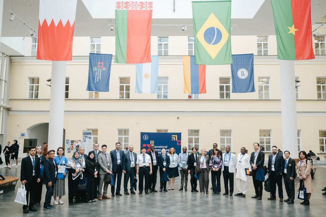 HSE University Hosts Educational Forum of the Greater Eurasian Partnership