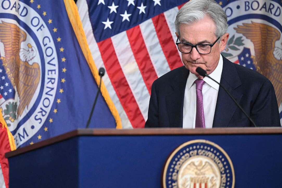 Американский эксперт ожидает крупнейших за 100 лет убытков ФРС