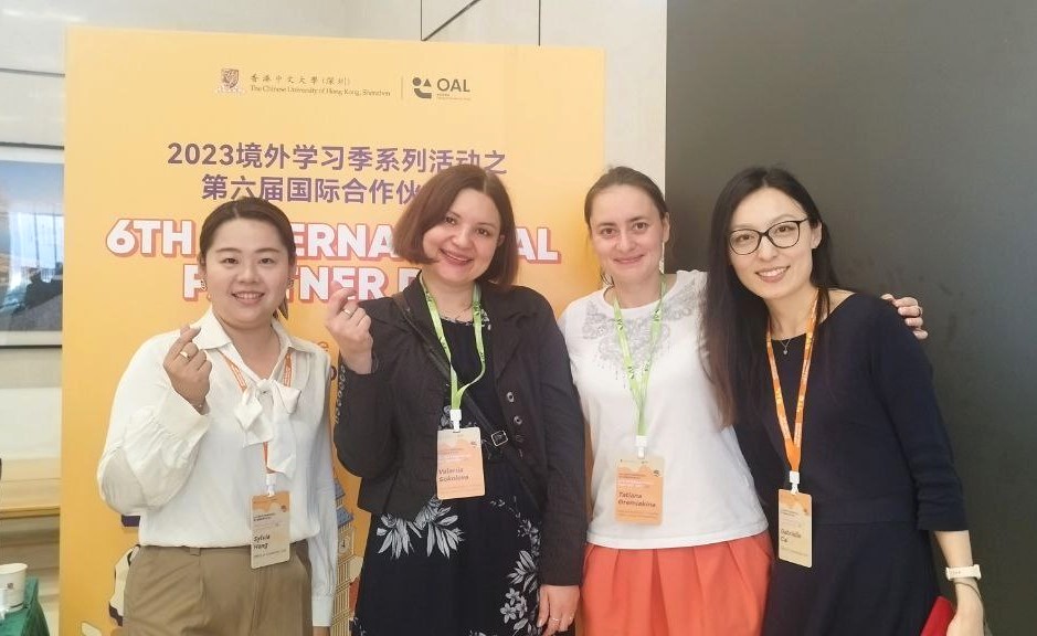 Иллюстрация к новости: Развитие студенческой мобильности: делегация ВШЭ посетила Китайский университет Гонконга