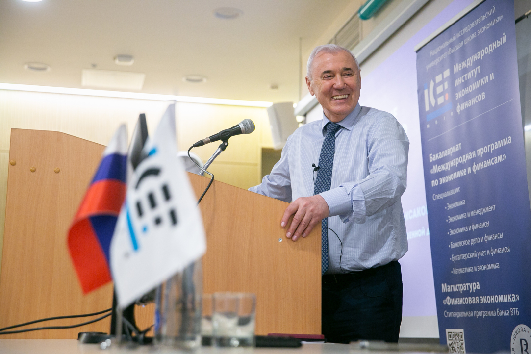Главное — доверие: Анатолий Аксаков рассказал студентам Вышки о развитии финансовых рынков в России