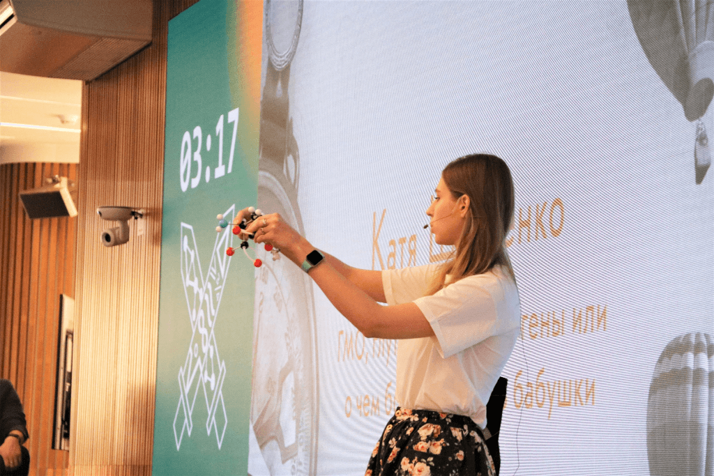 Екатерина Шейченко проводит ликбез по химии