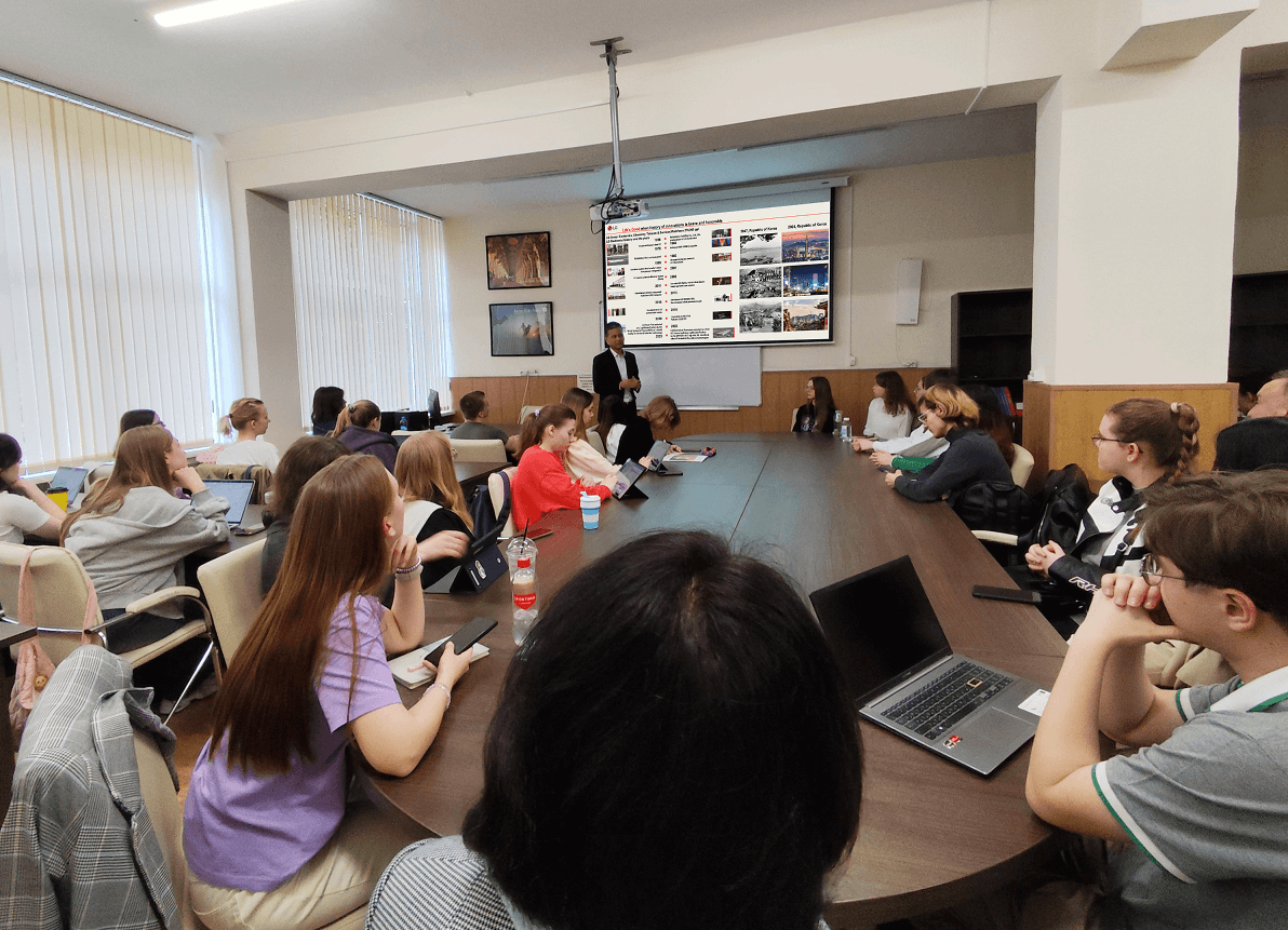 Лекция Ёнг Нам Ро, президента LG Electronics в России и странах СНГ